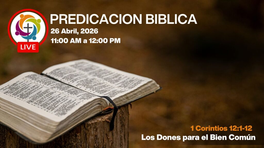 Los dones para el bien común | 1 Corintios 12:1-12